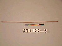 藏品(箭)的圖片